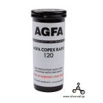 (image for) アグファ Copex Rapid 120 - Agfa Copex Rapid 120