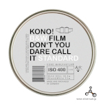 (image for) コノ モノクロ 400 30.5m - Kono B&W 400 30.5m