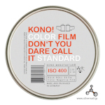 (image for) コノ カラー 400 30.5m - Kono Color 400 30.5m