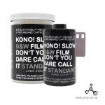 (image for) コノ 低速モノクロフィルム - KONO Slow B&W Film