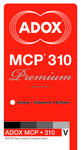 (image for) アドックス MCP 310 24x30cm (グロッシー・50枚) - Adox MCP 310 24x30cm 50 Sheet