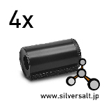 (image for) AP プラスティック製フィルムカートリッジ (4個入) - AP Plastic Film Cartridge