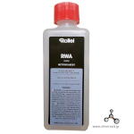 (image for) ローライ RWA 水滴防止剤 - Rollei RWA Wetting Agent