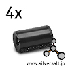 (image for) AP プラスティック製フィルムカートリッジ (4個入) - AP Plastic Film Cartridge