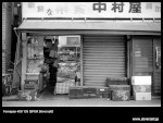 Fomapan 400
