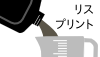 (image for) リスプリント