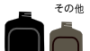 (image for) その他