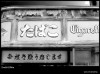 CineStill BWxx