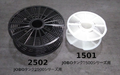 JOBO Reel Size Comparison