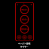 (image for) スマートラボ エンラージャー 35（引伸し機） - SmartLab Enlarger 35